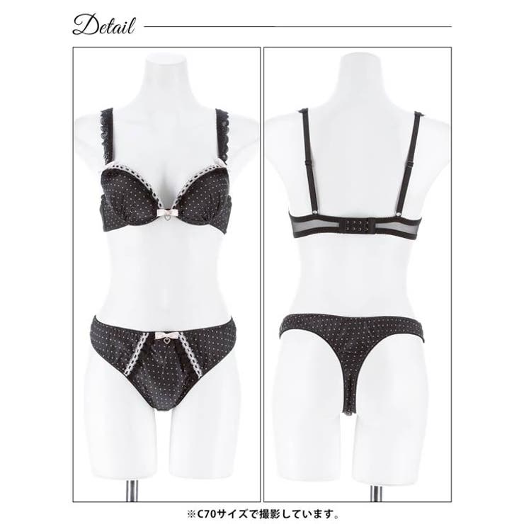 スウィートリボンドットブラジャー＆Tバックショーツ | Dazzy | 詳細画像13 