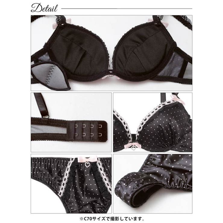 スウィートリボンドットブラジャー＆Tバックショーツ | Dazzy | 詳細画像14 