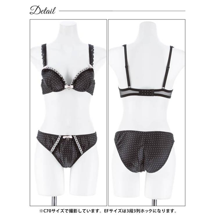[EFサイズ]スウィートリボンドットブラジャー＆フルバックショーツ | Dazzy | 詳細画像13 