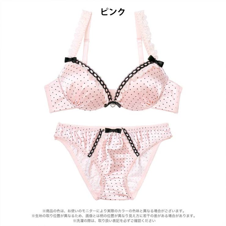 [EFサイズ]スウィートリボンドットブラジャー＆フルバックショーツ | Dazzy | 詳細画像9 