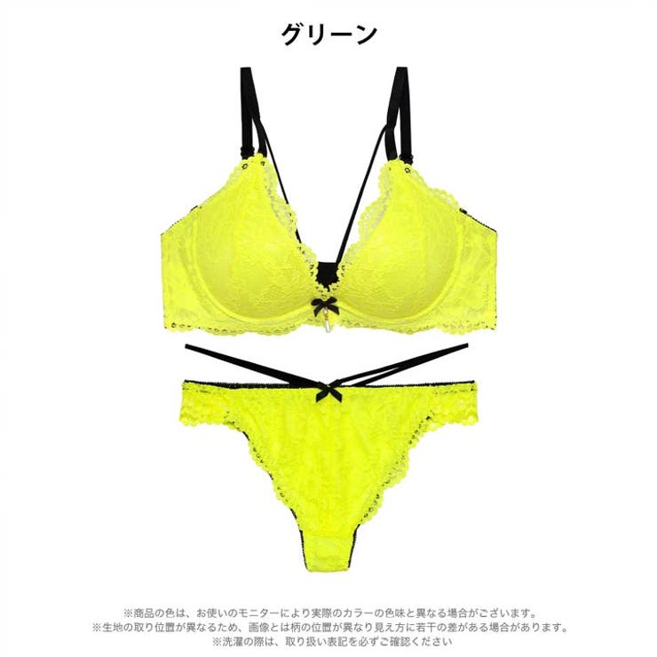 ネオンカラーレースコードブラジャー&バック透けTバックショーツ | Dazzy | 詳細画像10 