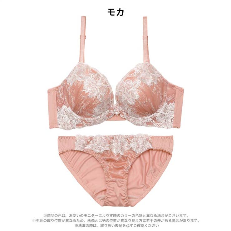 フローラルブルーム脇高ブラジャー＆フルバックショーツ | Dazzy | 詳細画像10 