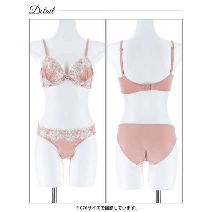 フローラルブルーム脇高ブラジャー＆フルバックショーツ | Dazzy | 詳細画像13 