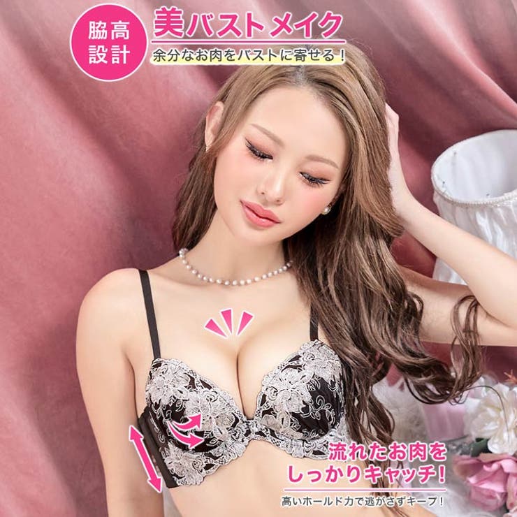 フローラルブルーム脇高ブラジャー＆フルバックショーツ | Dazzy | 詳細画像2 