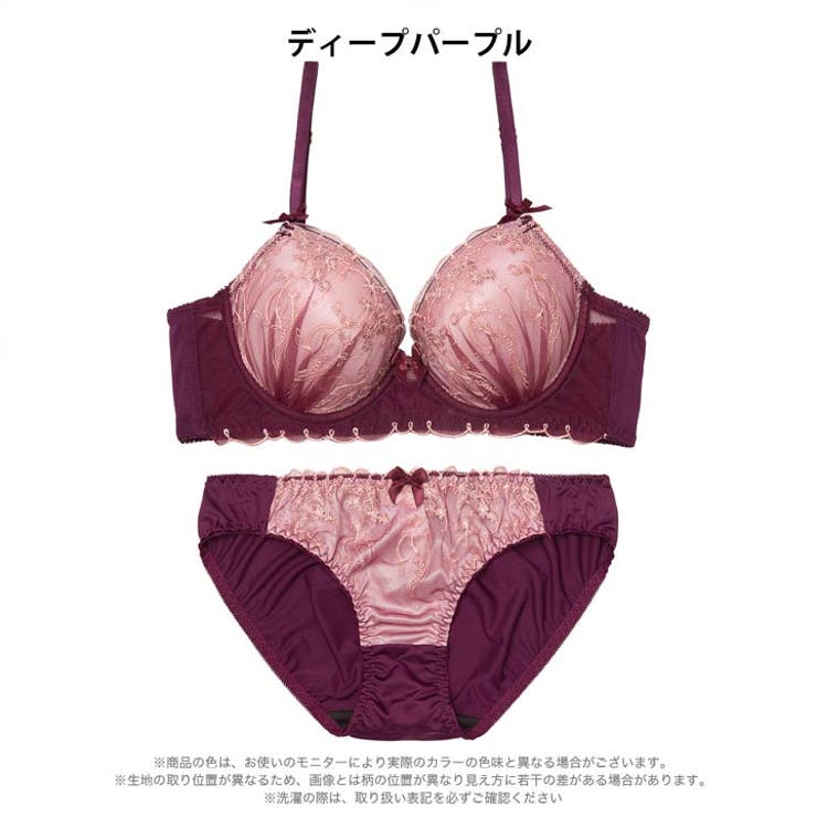 ダスティフラワーチュール脇高ブラジャー&フルバックショーツ | Dazzy | 詳細画像10 