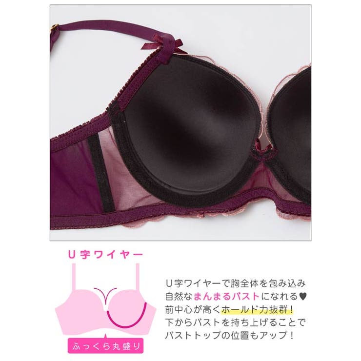 ダスティフラワーチュール脇高ブラジャー&フルバックショーツ | Dazzy | 詳細画像11 