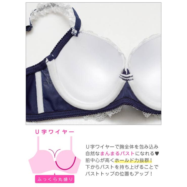 ドリーミーフリルレース脇高ブラジャー&フルバックショーツ | Dazzy | 詳細画像12 
