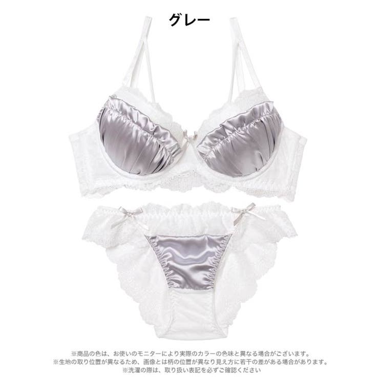 スウィートサテンレース脇高ブラジャー&バック透けフルバックショーツ | Dazzy | 詳細画像10 