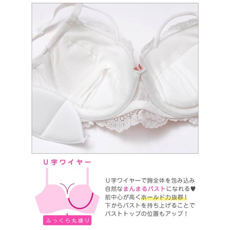 [EFサイズ]スウィートサテンレース脇高ブラジャー&バック透けフルバックショーツ | Dazzy | 詳細画像11 