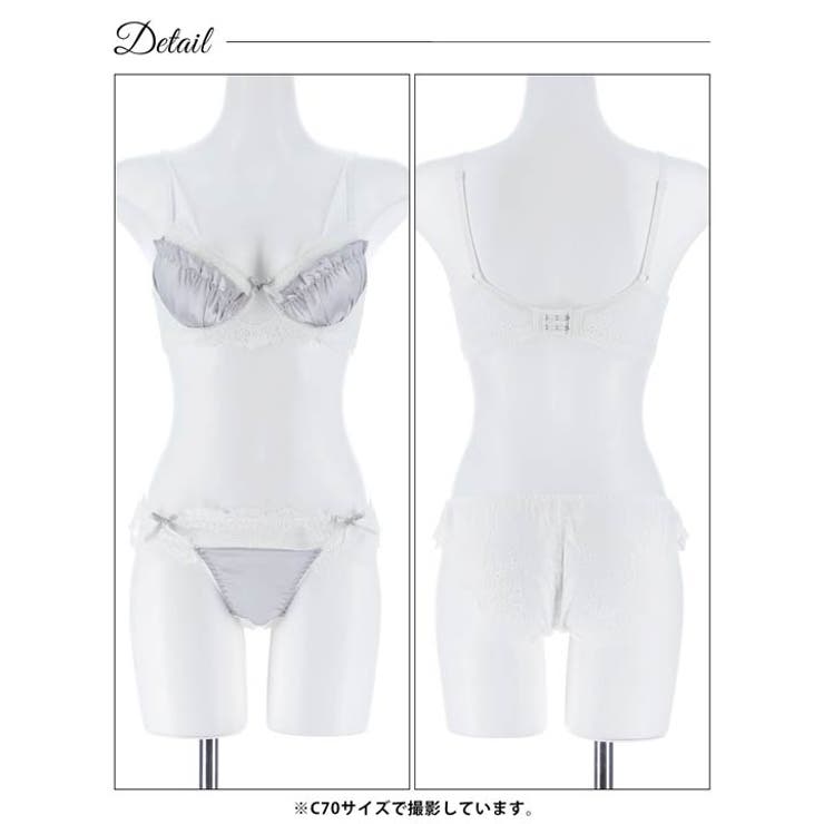 [EFサイズ]スウィートサテンレース脇高ブラジャー&バック透けフルバックショーツ | Dazzy | 詳細画像13 