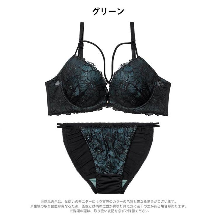 [三上悠亜着用]シックフラワーコードレースブラジャー&フルバックショーツ | Dazzy | 詳細画像10 