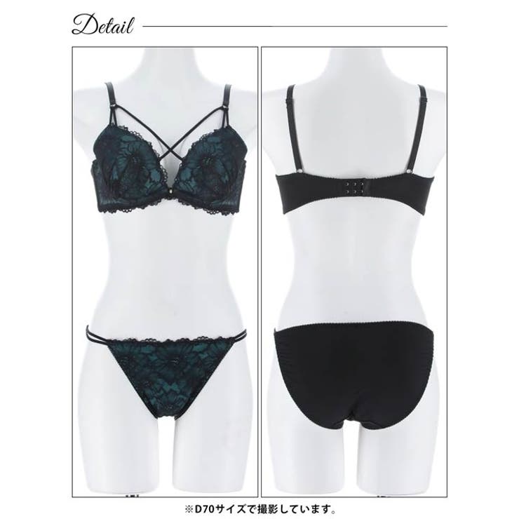 [三上悠亜着用]シックフラワーコードレースブラジャー&フルバックショーツ | Dazzy | 詳細画像14 