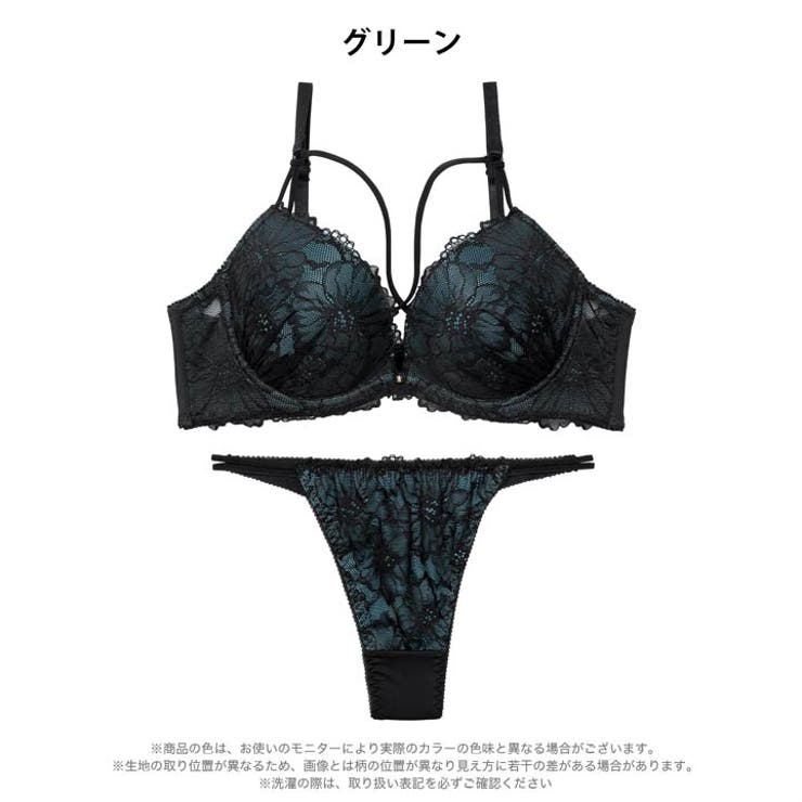 [三上悠亜着用]シックフラワーコードレースブラジャー&Tバックショーツ | Dazzy | 詳細画像10 