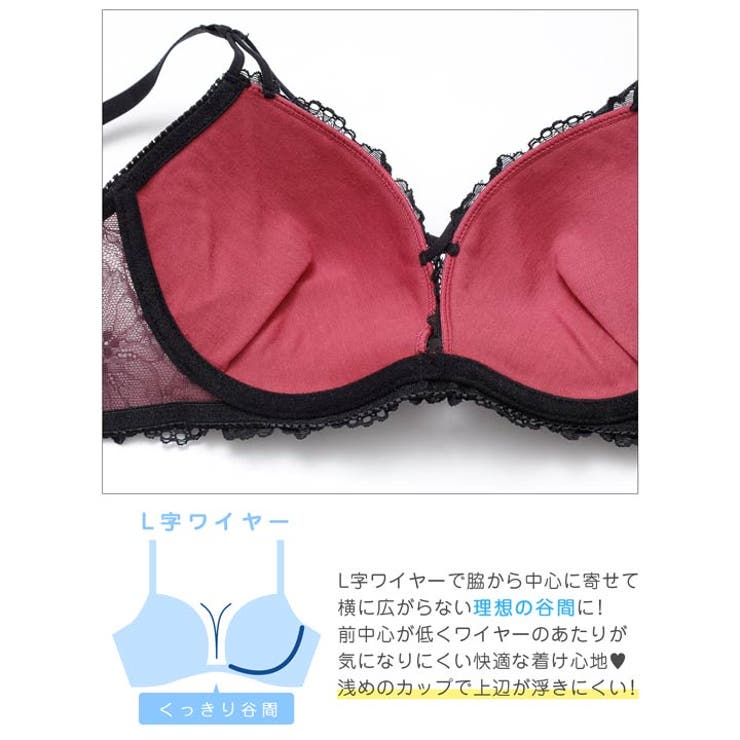 [三上悠亜着用]シックフラワーコードレースブラジャー&Tバックショーツ | Dazzy | 詳細画像12 