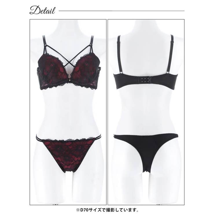 [三上悠亜着用]シックフラワーコードレースブラジャー&Tバックショーツ | Dazzy | 詳細画像13 
