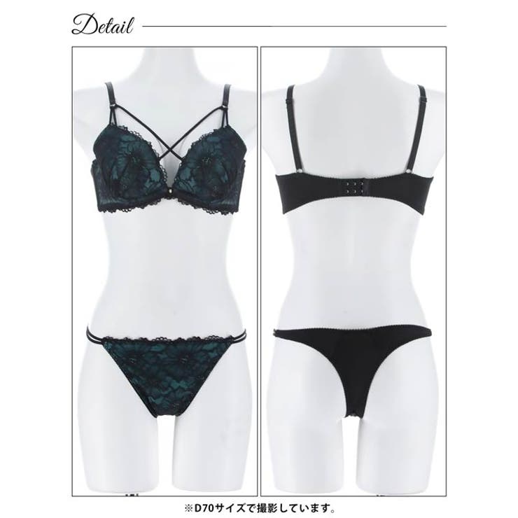 [三上悠亜着用]シックフラワーコードレースブラジャー&Tバックショーツ | Dazzy | 詳細画像14 