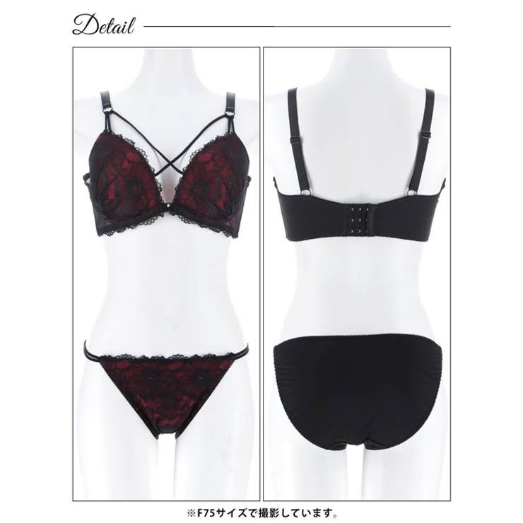 [三上悠亜着用][EFサイズ]シックフラワーコードレースブラジャー&フルバックシ… | Dazzy | 詳細画像13 