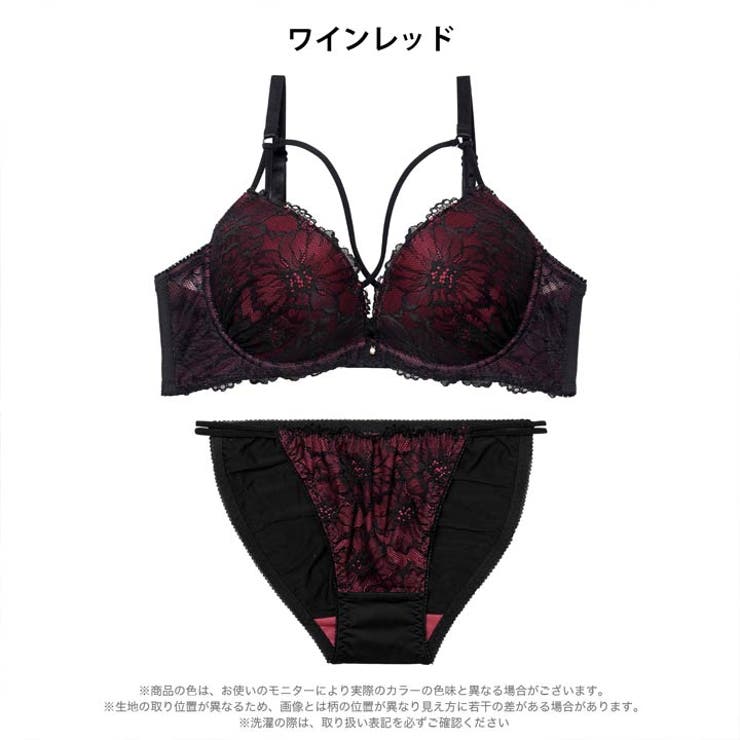 [三上悠亜着用][EFサイズ]シックフラワーコードレースブラジャー&フルバックシ… | Dazzy | 詳細画像9 