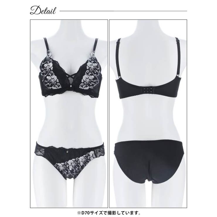グレースクロスフラワー脇高ブラジャー&フルバックショーツ | Dazzy | 詳細画像12 