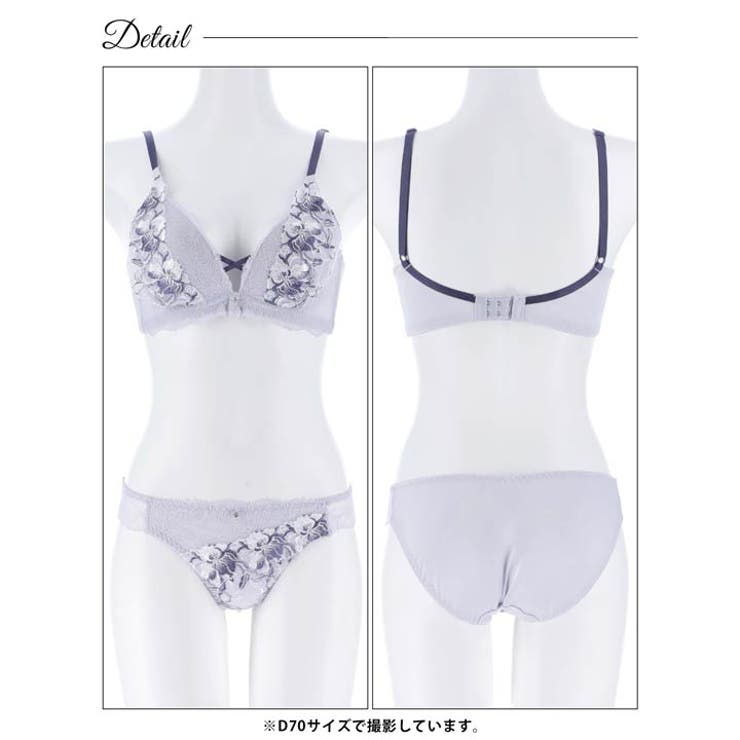 グレースクロスフラワー脇高ブラジャー&フルバックショーツ | Dazzy | 詳細画像13 