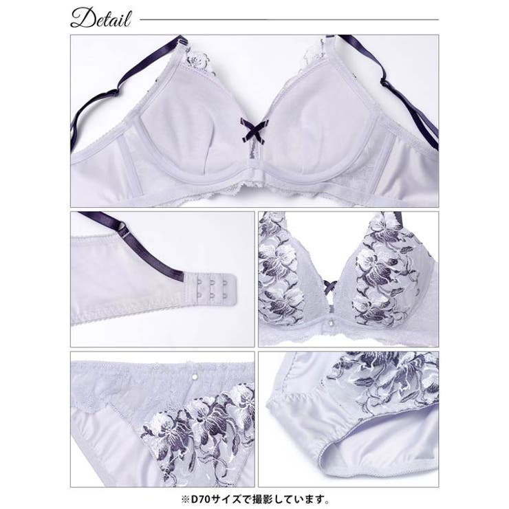 グレースクロスフラワー脇高ブラジャー&フルバックショーツ | Dazzy | 詳細画像14 