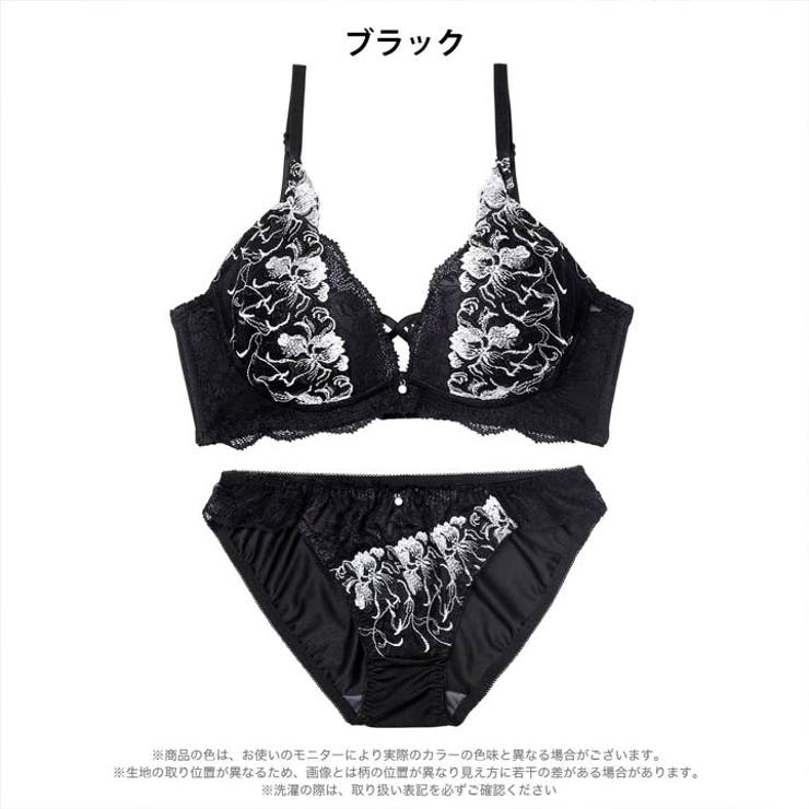 グレースクロスフラワー脇高ブラジャー&フルバックショーツ | Dazzy | 詳細画像9 