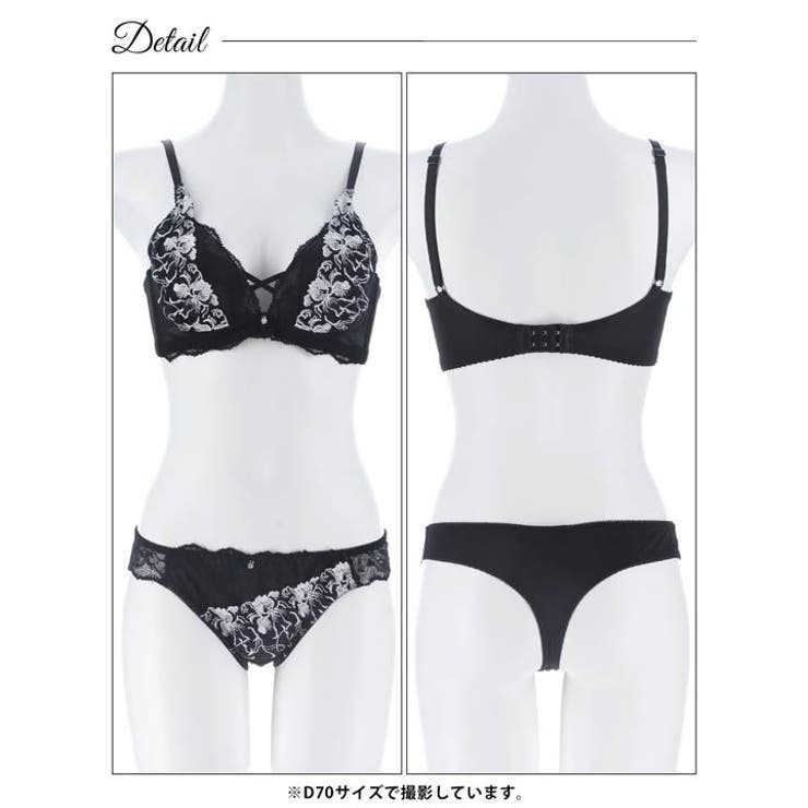 グレースクロスフラワー脇高ブラジャー&Tバックショーツ | Dazzy | 詳細画像12 
