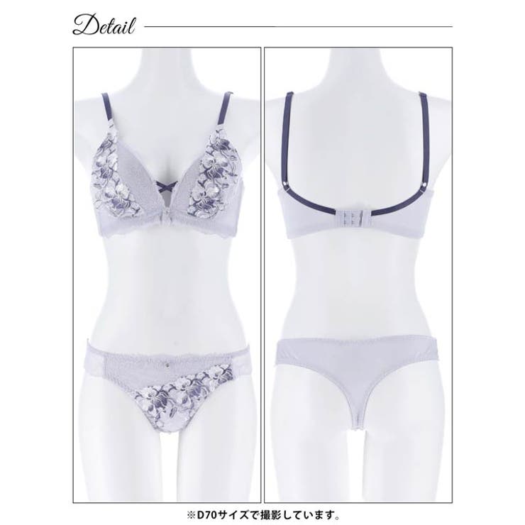 グレースクロスフラワー脇高ブラジャー&Tバックショーツ | Dazzy | 詳細画像13 