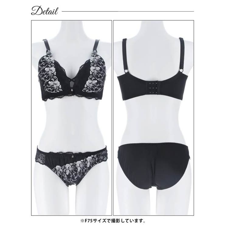 [EFサイズ]グレースクロスフラワー脇高ブラジャー&フルバックショーツ | Dazzy | 詳細画像12 