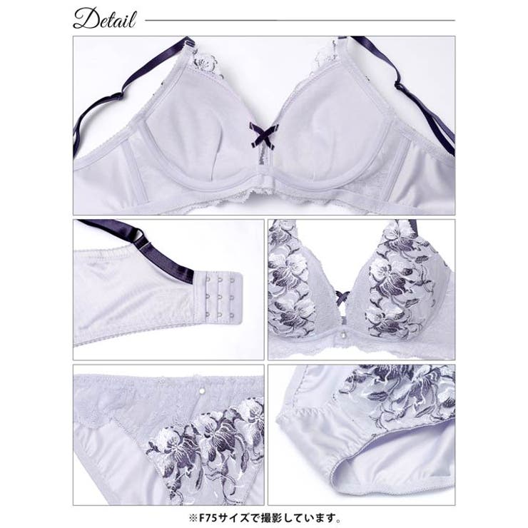 [EFサイズ]グレースクロスフラワー脇高ブラジャー&フルバックショーツ | Dazzy | 詳細画像14 