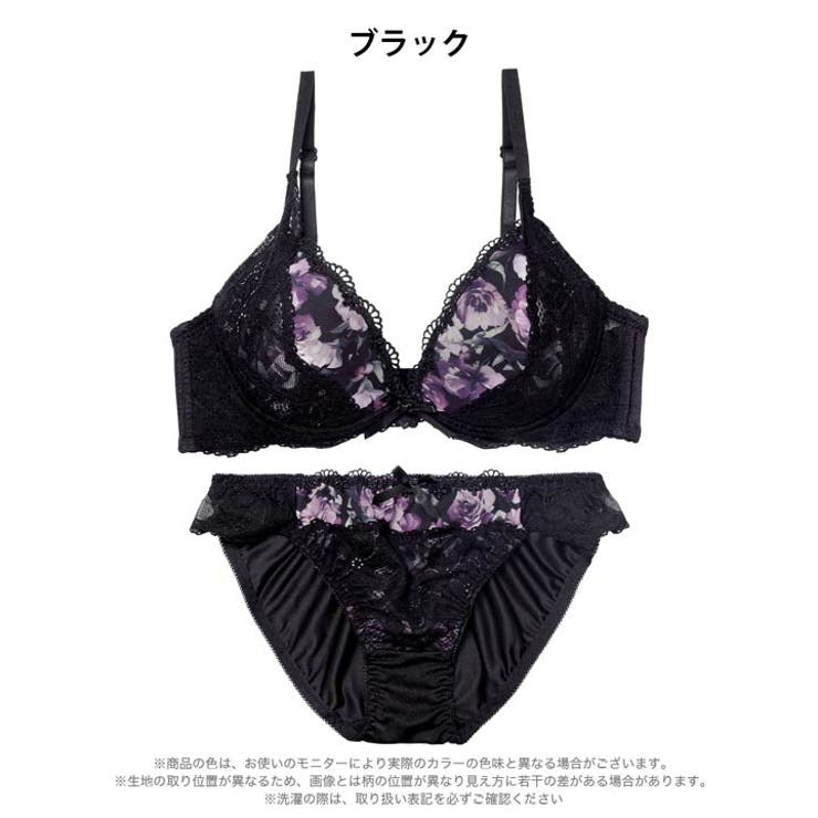 ピュアローズヴェールブラジャー&フルバックショーツ | Dazzy | 詳細画像10 