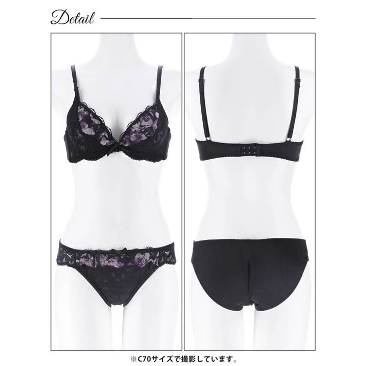 ピュアローズヴェールブラジャー&フルバックショーツ | Dazzy | 詳細画像13 
