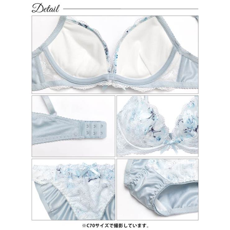 ピュアローズヴェールブラジャー&フルバックショーツ | Dazzy | 詳細画像14 