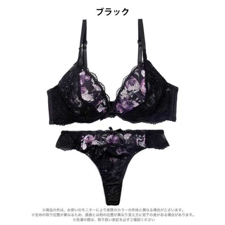 ピュアローズヴェールブラジャー&Tバックショーツ | Dazzy | 詳細画像10 