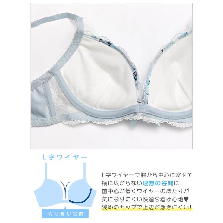 ピュアローズヴェールブラジャー&Tバックショーツ | Dazzy | 詳細画像11 