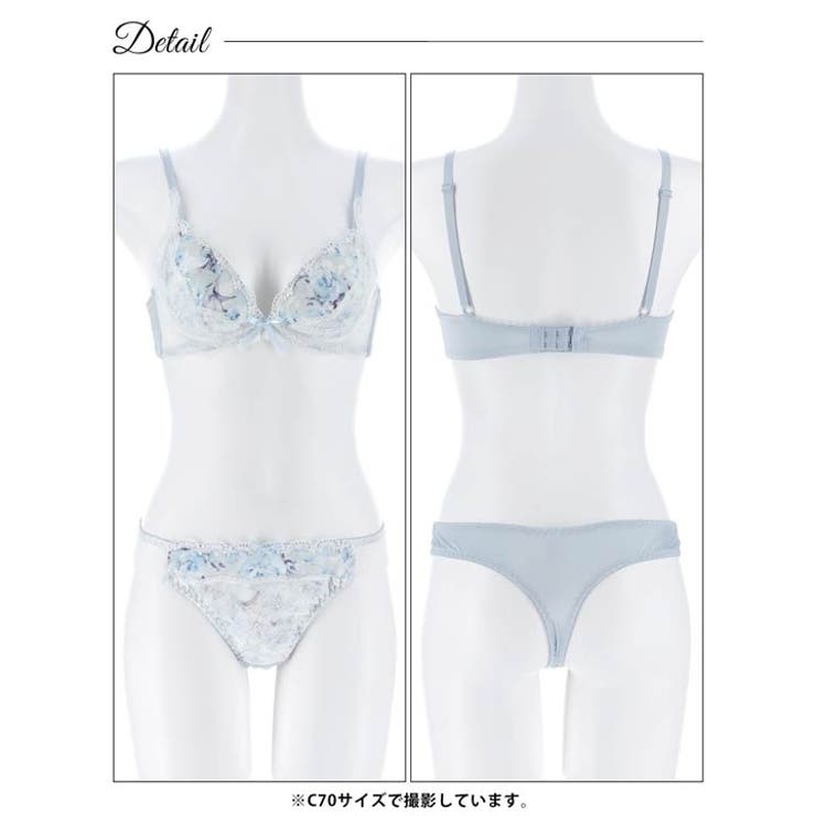 ピュアローズヴェールブラジャー&Tバックショーツ | Dazzy | 詳細画像12 