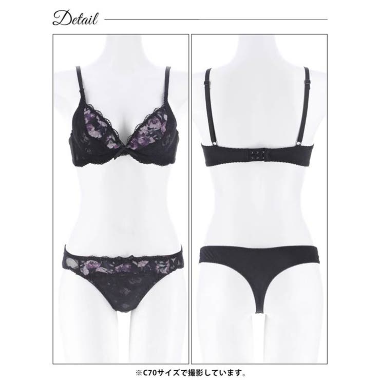 ピュアローズヴェールブラジャー&Tバックショーツ | Dazzy | 詳細画像13 
