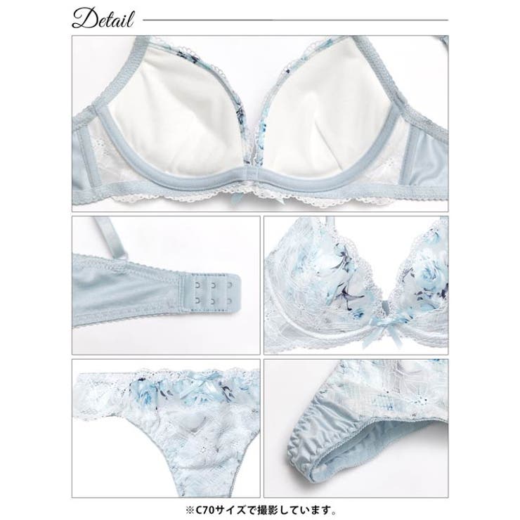 ピュアローズヴェールブラジャー&Tバックショーツ | Dazzy | 詳細画像14 