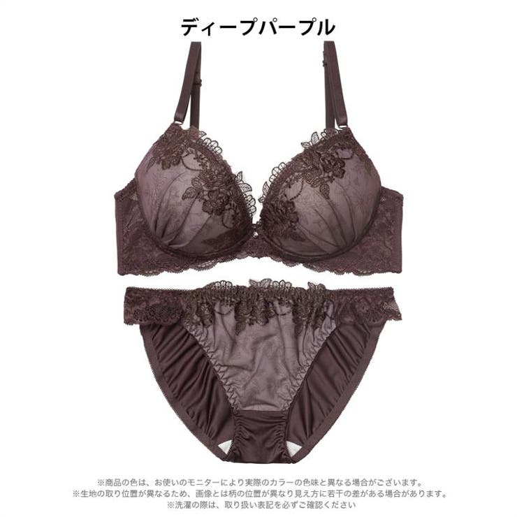【三上悠亜着用】ブロッサムダークレースブラジャー&フルバックショーツ | Dazzy | 詳細画像10 