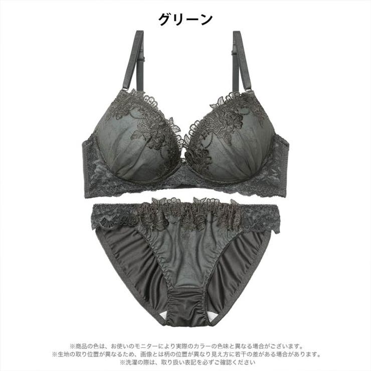 【三上悠亜着用】ブロッサムダークレースブラジャー&フルバックショーツ | Dazzy | 詳細画像9 