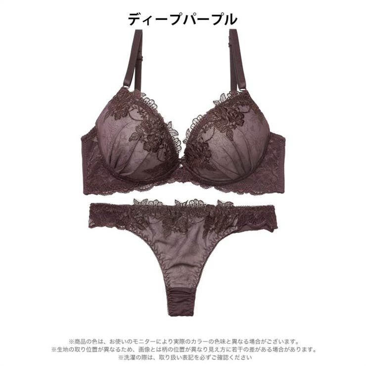 【三上悠亜着用】ブロッサムダークレースブラジャー&Tバックショーツ | Dazzy | 詳細画像10 
