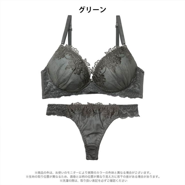 【三上悠亜着用】ブロッサムダークレースブラジャー&Tバックショーツ | Dazzy | 詳細画像9 