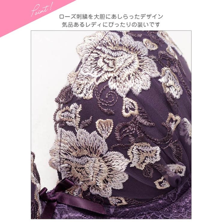 アリュールブロッサムエンブロイダリー脇高ブラジャー&フルバックショーツ | Dazzy | 詳細画像11 