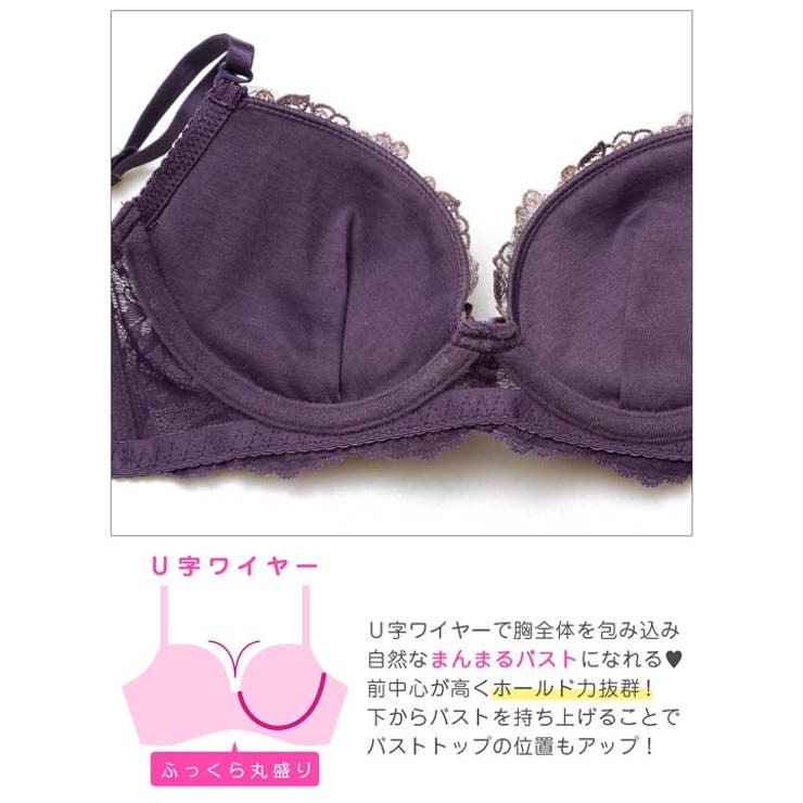 アリュールブロッサムエンブロイダリー脇高ブラジャー&フルバックショーツ | Dazzy | 詳細画像12 