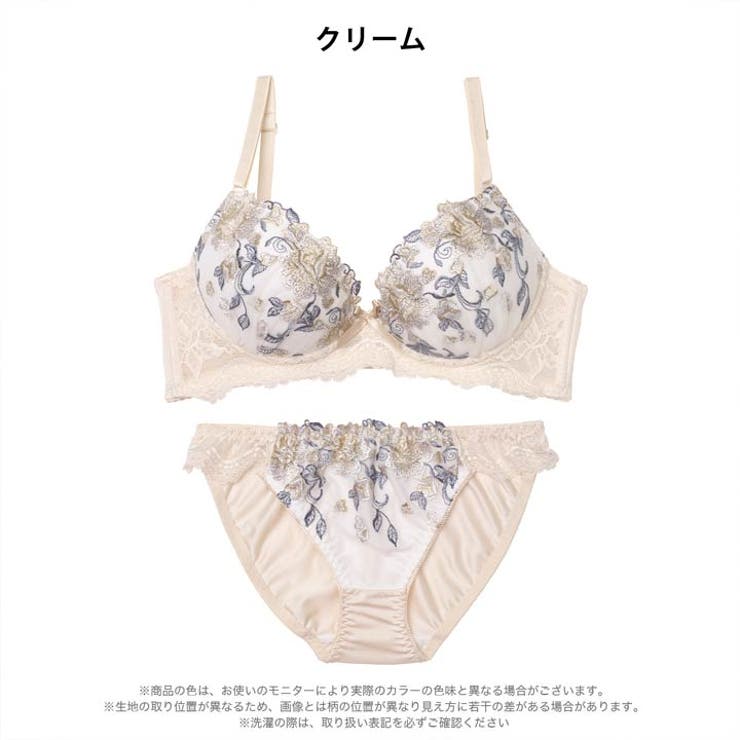 アリュールブロッサムエンブロイダリー脇高ブラジャー&フルバックショーツ | Dazzy | 詳細画像9 