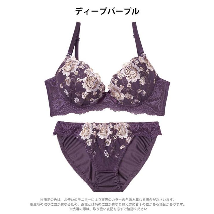 [EFサイズ]アリュールブロッサムエンブロイダリー脇高ブラジャー&フルバックショ… | Dazzy | 詳細画像10 