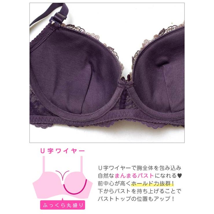 [EFサイズ]アリュールブロッサムエンブロイダリー脇高ブラジャー&フルバックショ… | Dazzy | 詳細画像12 