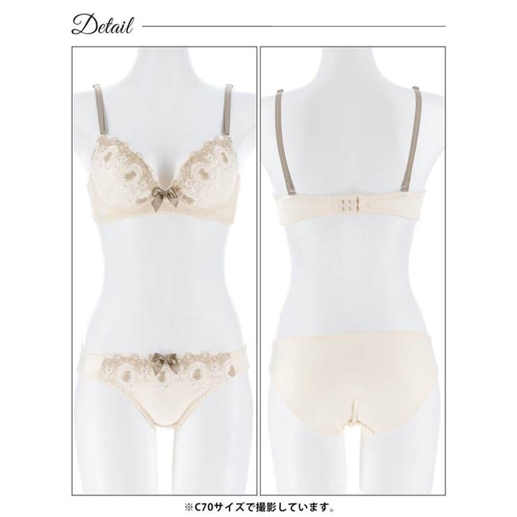 トゥインクルリボンベアブラジャー&フルバックショーツ | Dazzy | 詳細画像11 