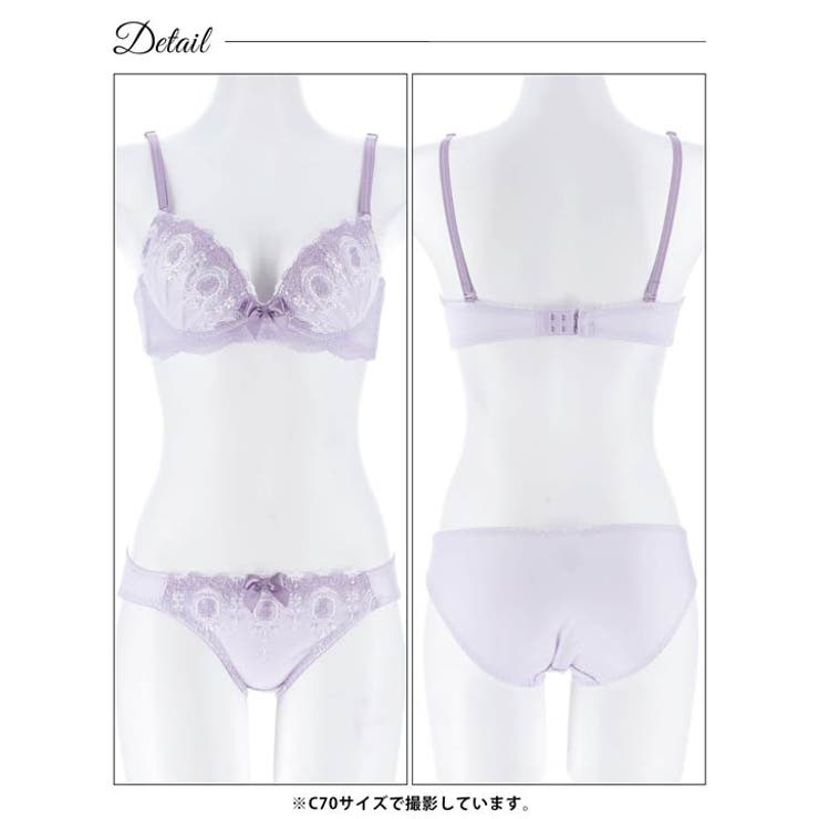トゥインクルリボンベアブラジャー&フルバックショーツ | Dazzy | 詳細画像12 