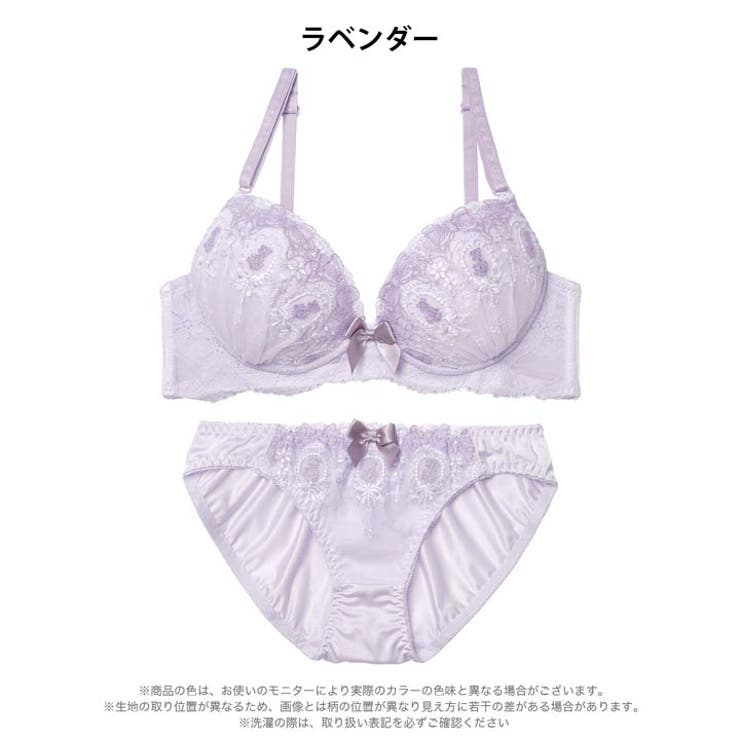 トゥインクルリボンベアブラジャー&フルバックショーツ | Dazzy | 詳細画像9 